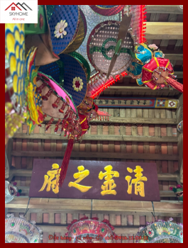 Hoành phi câu đối nhà thờ họ Danh chữ Thanh- hư- chi- phủ